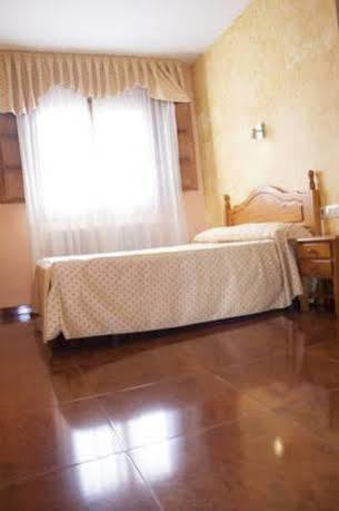 Hostal Le Vintage Ávila Extérieur photo